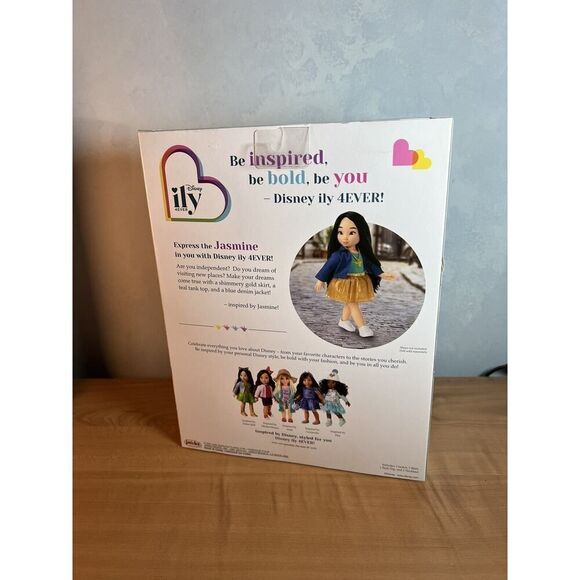 Disney ILY 4EVER  Doll ~ Outfit inspired by Jasmine from Aladdin Clothing - Picture 3 of 5